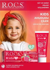 Resim R.o.c.s. Kids 4-7 Yaş Ahududu Çilek Diş Macunu 35ml 