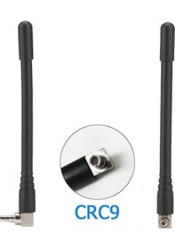 Resim Crc9 Vın Modem Anteni Crc9 Konnektör Girişli Mobil Gsm Modem Anteni 