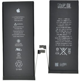 Resim Telefon Aksesuarları Iphone 6 Plus Batarya /pil Orjinal Batarya 