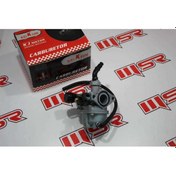 Resim Cub 100 Cc-Honda C90 Elden Jikleli Karbüratör (538828514) 