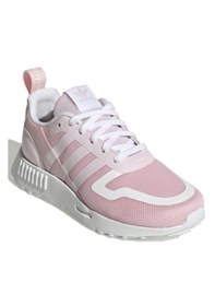 Resim Adidas Gx4813 Multıx C Çocuk Spor Ayakkabı Pembe 