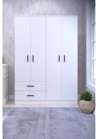 Resim Gubimo Abete 4 Kapılı 2 Çekmeceli 2 Askılıklı Beyaz Gardırop Elbise Dolabı Yüklük 