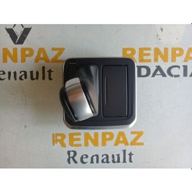 Resim Talisman Otomatik Vites Körüğü+Topuz 969435242R - 969437226R 
