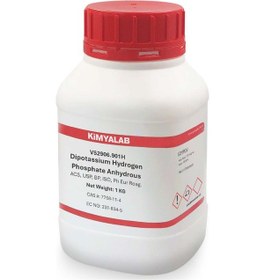 Resim Kimyalab Dipotasyum Hidrojen Fosfat 1 KG 
