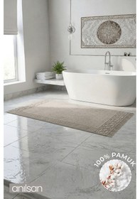 Resim Fesun Vizon Ayak Havlusu - 70x130cm, 790gr, %100 Pamuk, Spa Ve Otel Banyo Paspası, Günlük Kullanıma Uygun Vizon 