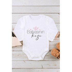 Resim Kio Tasarım Babasının Kızı Baskılı Uzun Kollu Bebek Zıbın Çıt Çıtlı Badi Body Pamuklu Hediye Yeni Doğan Hediyesi Kız Erkek Unisex Yeni Doğan Hastane Çıkışı Doğum Hediyesi 