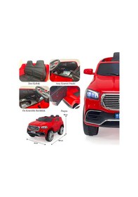 Resim Akar Oyuncak Admire 12 Volt Uzaktan Kumandalı Akülü Suv Çocuk Arabası Kırmızı 