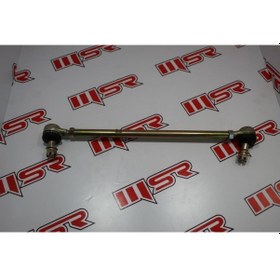 Resim Lx200 Gidon Rot Kolu Loncın (538952171) 