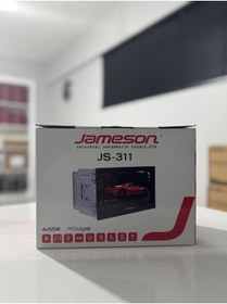 Resim Jameson JS-311 7'' DOUBLE OTO TEYP 