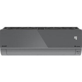 Resim Arçelik 24470 HP A++ 24000 BTU Duvar Tipi Klima 