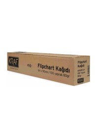 Resim Kraf Flipchart Kağıdı Rulo 64x90 CM. 100 Yaprak 