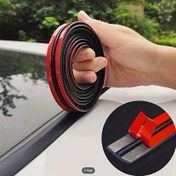 Resim Su geçirli arabaya yapıştırıcı, cam ve kapı koruması için kendinden yapışkanlı hava geçirmez - Gürültü azaltma, izolasyon, tüm arabalar, kamyonlar, SUV'lar ve vanlar için dayanıklı yapıştırıcı 
