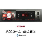 Resim Aguilas 2 Yıl SN-202 Çift Usb'li Bluetooth Oto Teyp Araba Teyibi Kumandalı Oto Teyip Mp3 Çalar Amfi Çıkışlı 