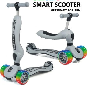 Resim Smart Oturaklı Çocuk Scooter 3 Tekerlekli Işıklı Ledli Scooter Yükseklik Ayarlı Gri 