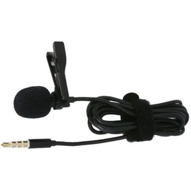 Resim Nettech Tiktok Plastik 3.5 Mm Jack Yaka Mikrofonu 150 Cm Audio Ka (469328291) 