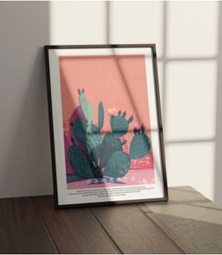 Resim Samsara No:23 Art Print 
