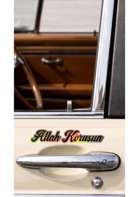 Resim Hologram Etiket Yazı Allah Korusun 15x3cm Folyo Sticker Baskes Etiketi Allah Korusun Hologram 