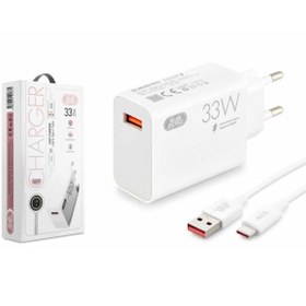 Resim Subzero 33w USB TYPE-C HIZLI ŞARJ ALETİ SETİ 