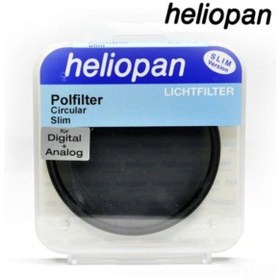 Resim Genel Markalar 62 mm Slim Circular Polarize filtre 