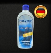 Resim polytop Deri Bakım Besleme Kremi Germany 500ml 