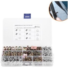 Resim Reedark Motosiklet Ve Araçlar İçin 200 Adet Dayanıklı U Tipi Klips Somun Seti - 6/8/10/12 Boyutları, Pas Direnci, Kaliteli Malzeme A2731 