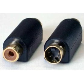 Resim Storemax S Video Erkek Rca Dişi Çevirici Av Svideo Çevirici Rca Svideo Çevirici 