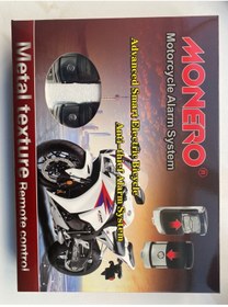 Resim Arzu Monero Motosiklet Monero Güvenlik Alarm Sistemi 