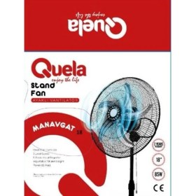 Resim Quela 18" Ayaklı Vantilatör 85 W Güçte 5 Kanatlı Metal Pervane ile Ayarlanabilir Eğim 