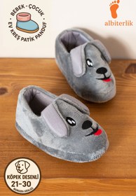 Resim AlbiShoes Unisex Çocuk Panduf Ev Patiği Pamuk Astarlı Köpek Figürlü Ev Kreş Ayakkabı Sevimli Köpek 