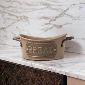 Resim Deconox Gondol Lüks Ekmek Sepeti Krem Boya Kaplama İnceliği, Galvaniz Dayanıklılığı ve Lüks Tasarımıyla Gondol Lüks Ekmek Sepeti 