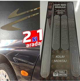 Resim Ford Mondeo Exclusive Kapı Eşiği + Çamurluk Vent Krom 