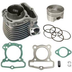 Resim Honda Silindir Set Oem Dıo 110 Uyumlu 