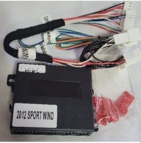 Resim Universal Kia Sportage 2010-2015 Cam Kaldırma Modülü 