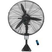 Resim Rubenis RBSR-95 PLUS 76 CM KUMANDALI DUVAR SANAYİ TİPİ VANTİLATÖR 