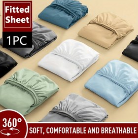 Resim 1 adet Yumuşak ve Nefes Alabilen Uyumlu Çarşaf - Makine Yıkanabilir, Hafif Mavi, Polyester, Yatak Odası, Misafir Odası ve Okul için Tüm Mevsimler için Rahatlık, Nefes Alabilen Yatak Örtüleri | Çok Yönlü Yatak Örtüleri | Sanded Kumaş, Yatak Örtüleri Aksesuarları 