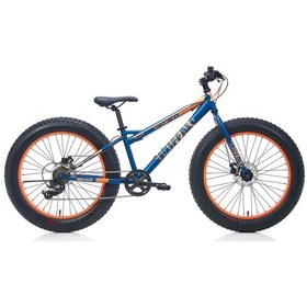Resim Carraro Buffalo 24 24 Jant 7 Vites 34 CM Mekanik Disk Fren Bisiklet 