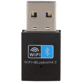 Resim Valkyrie USB Wi-Fi Bluetooth 4.0 Adaptör Dongle 150 M 