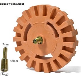 Resim Maiyame 4 İnç Pnömatik Kauçuk Silikon Tekerlek, Kauçuk Kaplama Ve Boya Kaldırıcı, Dayanıklı Malzeme, Verimli Temizleme, 25mm Kalın, Opp Paket 260g 