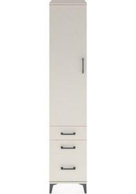 Resim Hyperion Dolap 4 Raflı 3 Çekmeceli Tek Kapaklı 44x44x221 Aytaşı-aytaşı Aytası 