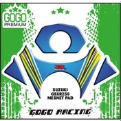 Resim Suzuki Gsx-R 250Cc Mesnet Pad 003 
