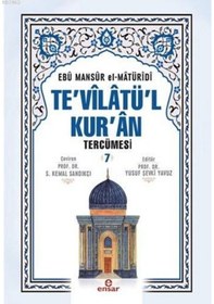 Resim Te'Vîlâtül Kur'Ân Tercümesi 7 