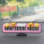 Resim Linrim Park Plakası Sevimli Pikachu Gizli Hareketli Araba Telefon Kartı Kişiselleştirilmiş Araba Süsleri Bebek Dekorasyon (Yurt Dışından) 