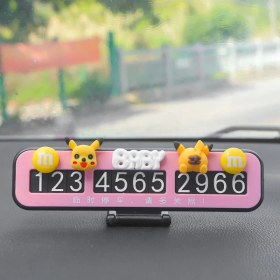 Resim Linrim Park Plakası Sevimli Pikachu Gizli Hareketli Araba Telefon Kartı Kişiselleştirilmiş Araba Süsleri Bebek Dekorasyon (Yurt Dışından) 