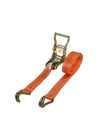 Resim Spanzet 10 M Türk Malı Yük Gergi Halatı 10 M Gırgır 