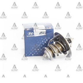 Resim Termostat H-100 / L-200 / L-300 / H-1 82 Cc Lastık Contalı 25510-42010 