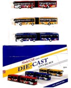 Resim TRUST STORE Otobüs Oyuncak Körüklü Çek-bırak Metal Otobüs Kırılmaz Metrobüs 22 Cm 1 Adet Fiyatıdır 