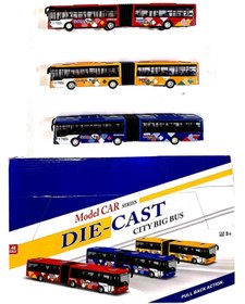 Resim TRUST STORE Otobüs Oyuncak Körüklü Çek-bırak Metal Otobüs Kırılmaz Metrobüs 22 Cm 1 Adet Fiyatıdır 