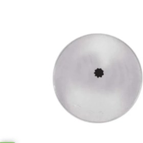 Resim Bens Yıldız French Duy No 864 