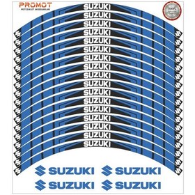 Resim Suzukı Uyumlu Jant Şeridi 4 