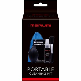 Resim Marumi Taşınabilir Temizlik Kiti MSJ-001 